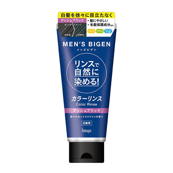メンズビゲン カラーリンス アッシュブラック 160g