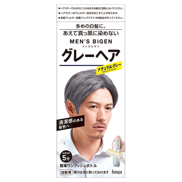 メンズビゲン グレーヘア （ナチュラルグレー） 1個【医薬部外品】