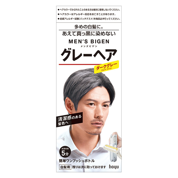 メンズビゲン グレーヘア （ダークグレー） 1個【医薬部外品】