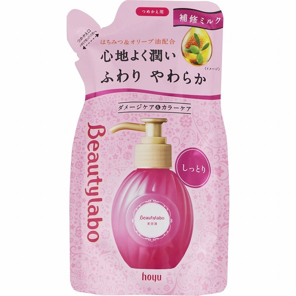 ビューティラボ 美容液 つめかえ用 しっとり 110mL