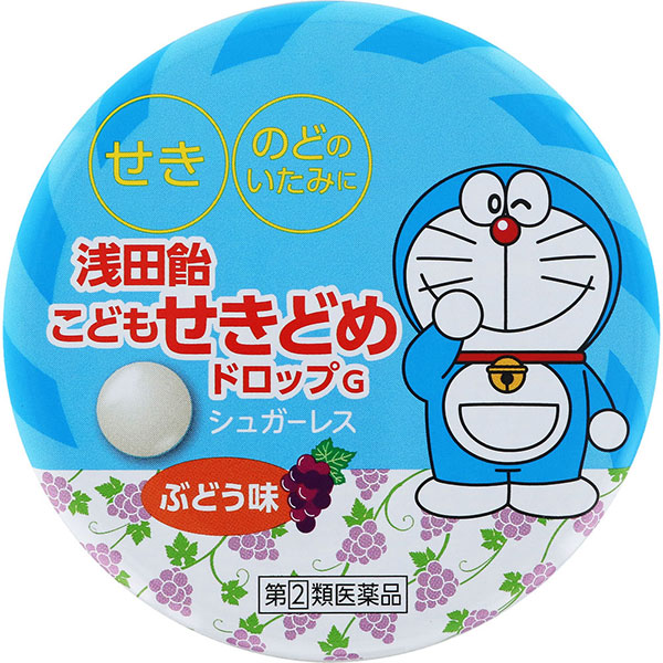 ★浅田飴 子供せきどめドロップＧ (30錠) RD【指定第2類医薬品】