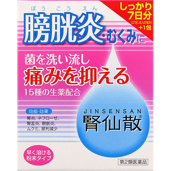 LUNA☆自己紹介文必読☆様 吸湿発散性に優れた‼️マスダのムートンシーツ‼️ LUNA☆自己紹介文必読☆様 吸湿発散性に優れた‼️マスダ