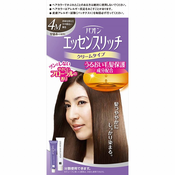 パオン エッセンスリッチ クリームタイプ 4M赤味を抑えたやや明るい栗色 1個【医薬部外品】