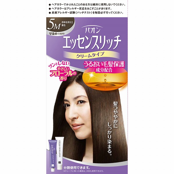 パオン エッセンスリッチ クリームタイプ 5M 赤味を抑えた栗色【医薬部外品】