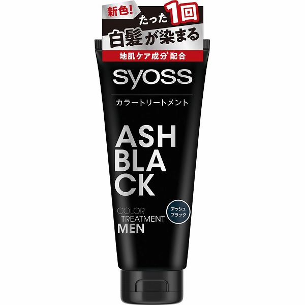 サイオス カラートリートメント FOR MEN アッシュブラック 180g
