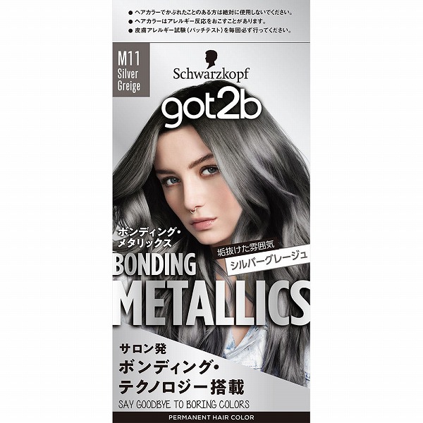 ｇｏｔ2ｂ ボンディング・メタリックス ヘアカラー M11 シルバーグレージュ【医薬部外品】