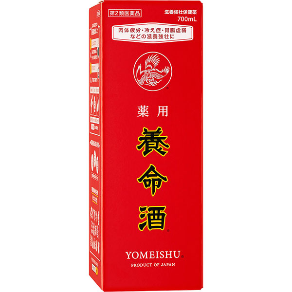 薬用養命酒(700mL)【第2類医薬品】