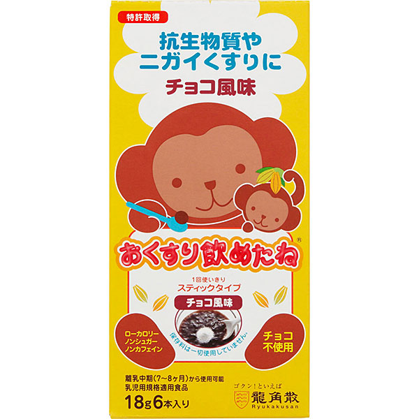 おくすり飲めたね　スティックタイプ　チョコ風味(18g×6本入り)