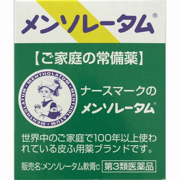 メンソレータム軟膏ｃ(35g)【第3類医薬品】