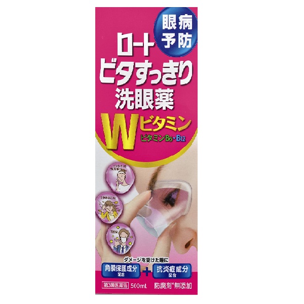 【第3類医薬品】ロートビタすっきり洗眼薬