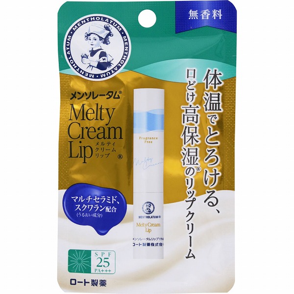 メンソレータム メルティクリームリップ 無香料 2.4g