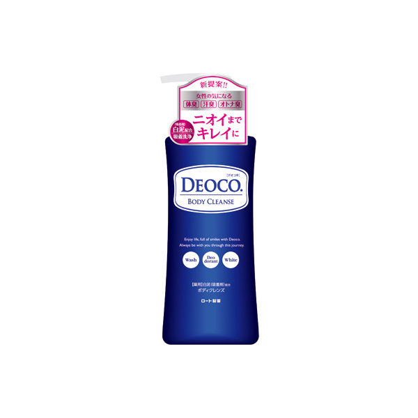 デオコ 薬用ボディクレンズ 350ml（医薬部外品）