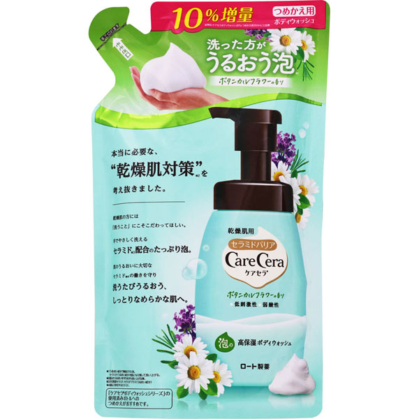 ケアセラ 泡の高保湿ボディウォッシュ ボタニカルフラワーの香り つめかえ用 385ml ケアセラ 泡の高保湿ボディウォッシュ ボタニカルフラワーの香り つめかえ用 385ml