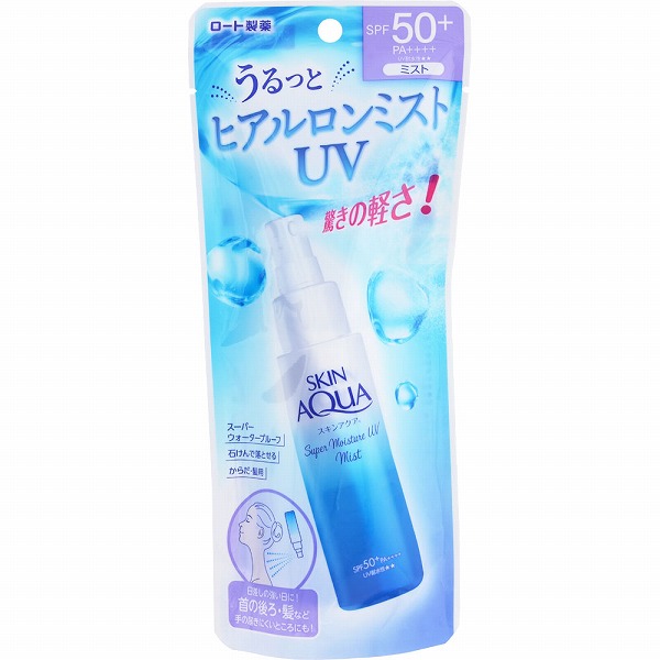 スキンアクア スーパーモイスチャーUVミスト 60mL