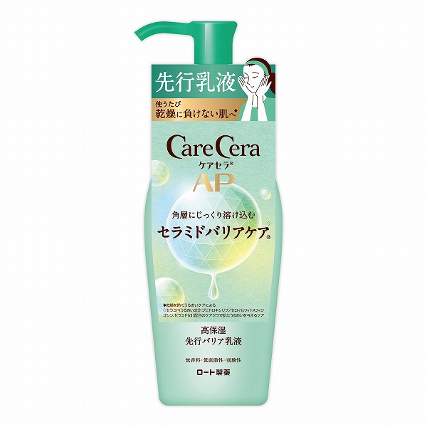 ケアセラＡＰ　高保湿先行バリア乳液 130mL