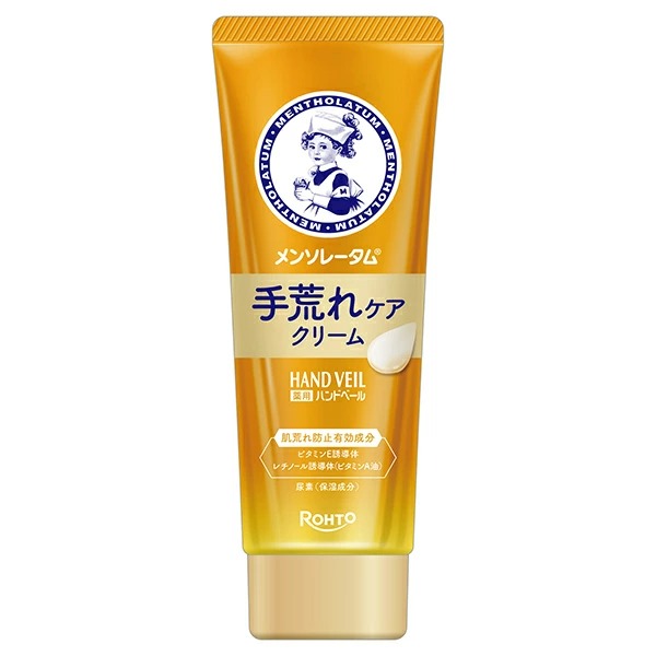 メンソレータム ハンドベール手荒れケア 70g【医薬部外品】