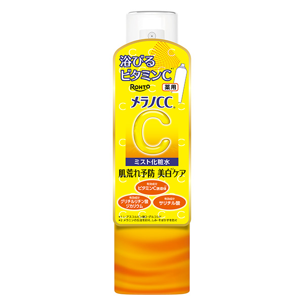 メラノCC薬用しみ対策美白ミスト化粧水 150g【医薬部外品】