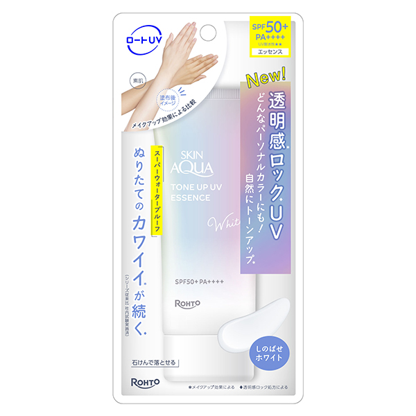 スキンAトーンアップUVエッセンホワイト 70g