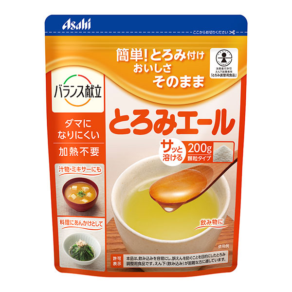 アサヒ バランス献立 とろみエール 200g 6個 (1ケース)