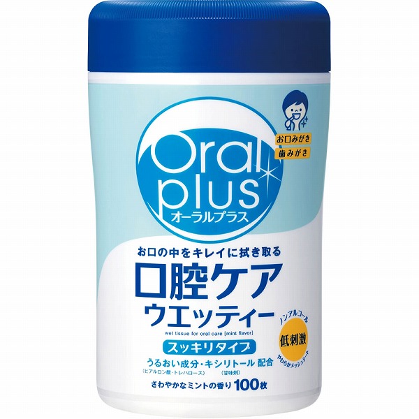 オーラルプラス 口腔ケアウエッティー（スッキリタイプ） 100枚