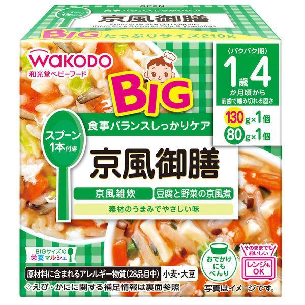 BIGサイズの栄養マルシェ 京風御膳 6箱セット