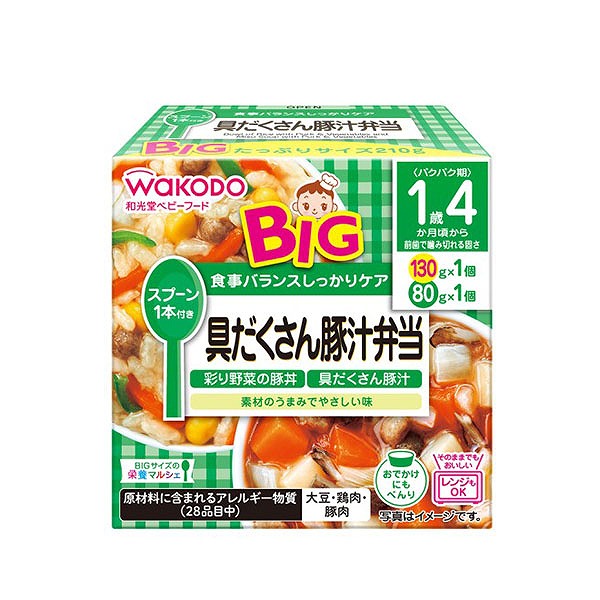 BIGサイズの栄養マルシェ具だくさん豚汁弁当 130g、80g×6個