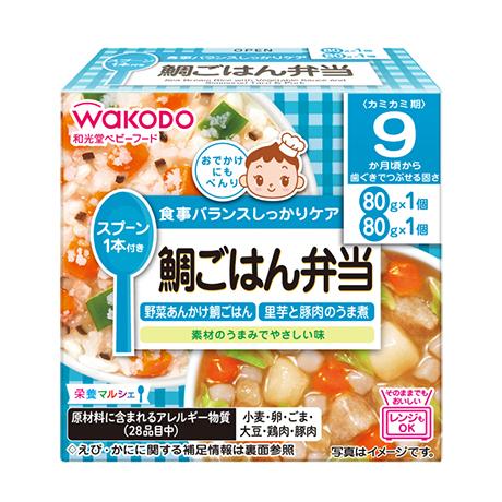 栄養マルシェ 鯛ごはん弁当 80g×2個×6箱セット(計12個)