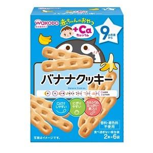 赤ちゃんのおやつ+Ca カルシウム バナナクッキー 58g（2本×6袋）×5箱セット