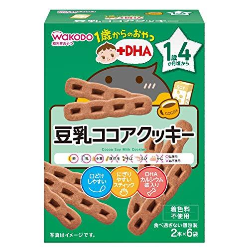 1歳からのおやつ+DHA 豆乳ココアクッキー 58g（2本×6袋）×5箱セット