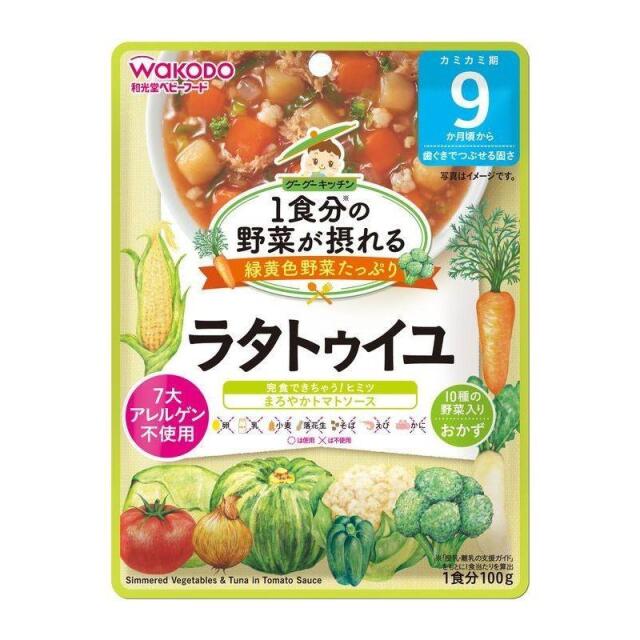 1食分の野菜が摂れるグーグーキッチン ラタトゥイユ 100g×6個セット