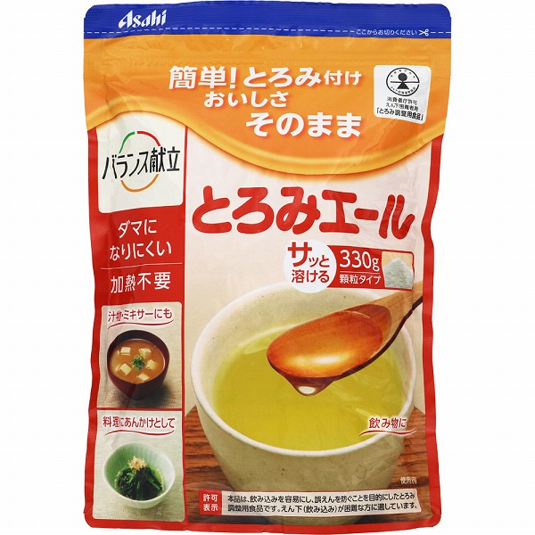 バランス献立 とろみエール 330g×6個セット