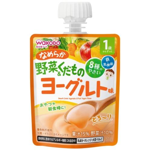 1歳からのMYジュレドリンク なめらか野菜&くだものヨーグルト味 70g×24個入り(1ケース)