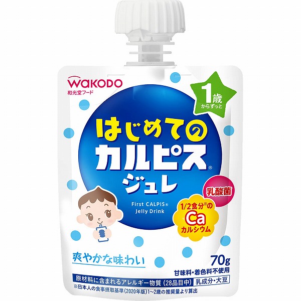 はじめてのカルピスジュレ 70g×24個