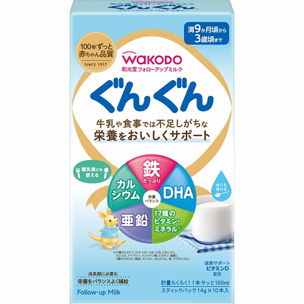 フォローアップミルク ぐんぐん スティックパック 14g×10本×24個 (1ケース)