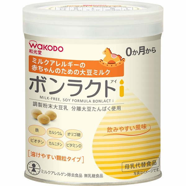 ボンラクトi 330g×12個入り(1ケース)