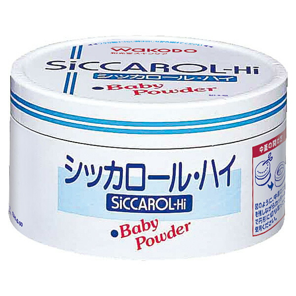 シッカロール・ハイ紙箱 170ｇ【医薬部外品】