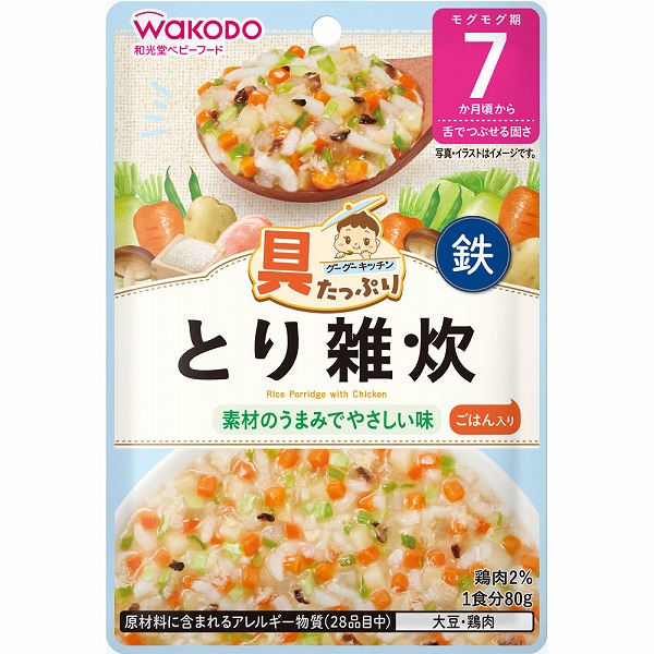 具たっぷりグーグーキッチン とり雑炊 80g×6個セット