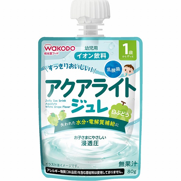 1歳からのＭＹジュレドリンク アクアライト 白ぶどう 80g×24個入り(1ケース)