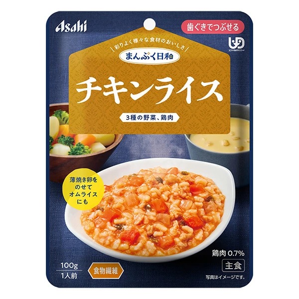 まんぷく日和 チキンライス 100g×6個セット