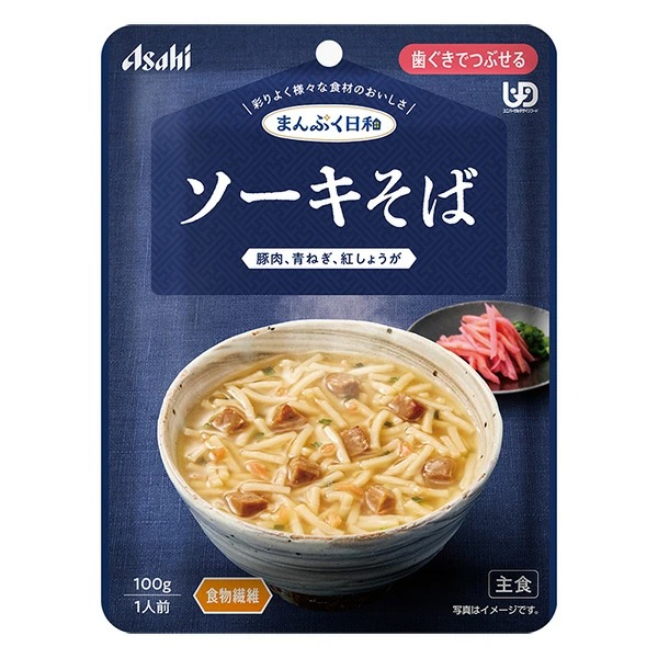 まんぷく日和 ソーキそば 100g×6個セット