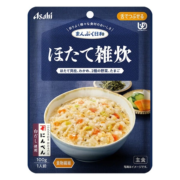 まんぷく日和 ほたて雑炊 100g×6個セット