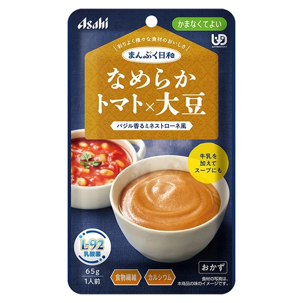 まんぷく日和 なめらかトマト×大豆 65g×6個セット