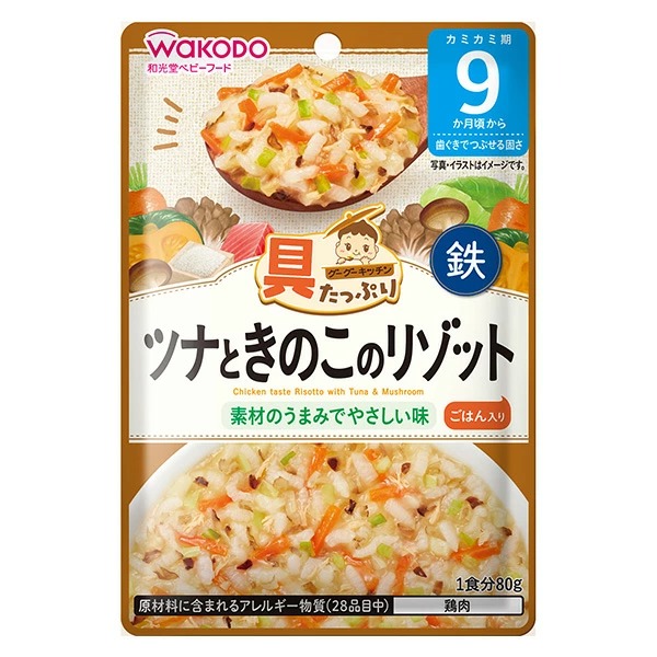 具たっぷりグーグーキッチン ツナときのこのリゾット 80g×6個セット