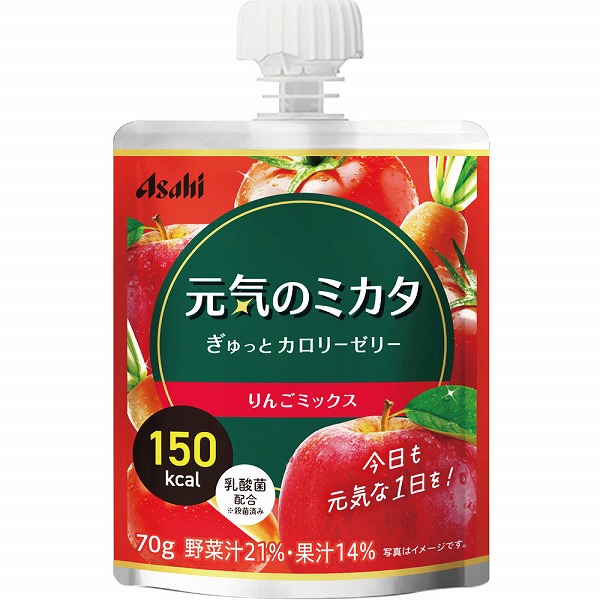 アサヒグループ食品 元気のミカタ ぎゅっとカロリーゼリー りんごミックス 70g×24個 (1ケース)