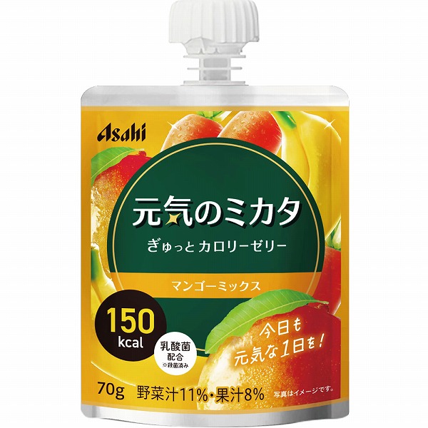 アサヒグループ食品 元気のミカタ ぎゅっとカロリーゼリー マンゴーミックス 70g×24個 (1ケース)