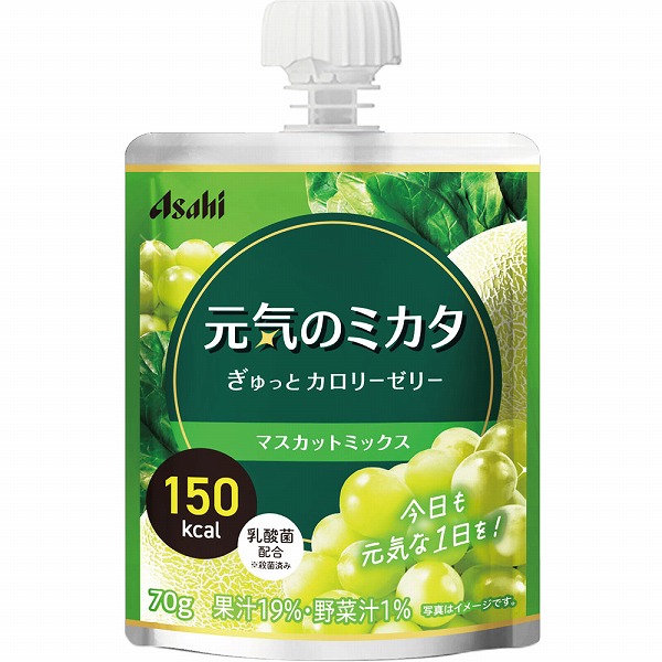 アサヒグループ食品 元気のミカタ ぎゅっとカロリーゼリー マスカットミックス 70g×24個 (1ケース)