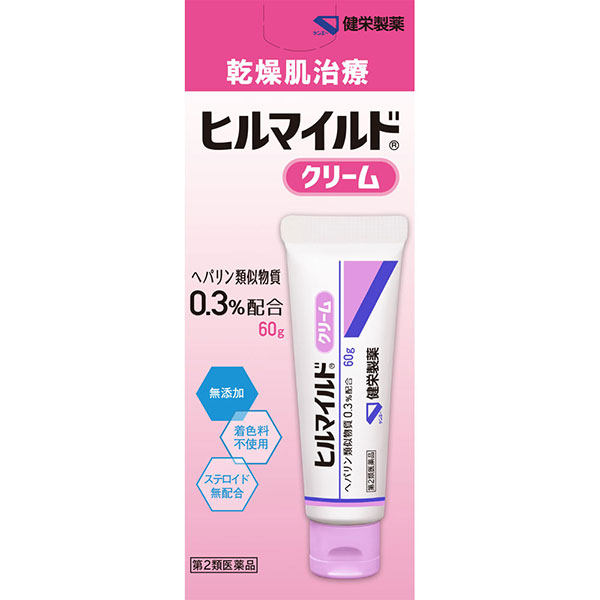 【第2類医薬品】ヒルマイルドクリーム(60g)