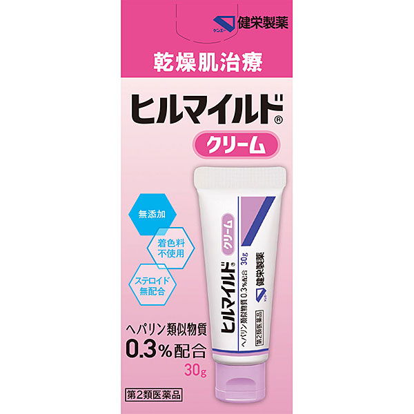ヒルマイルドクリーム　30g【第2類医薬品】