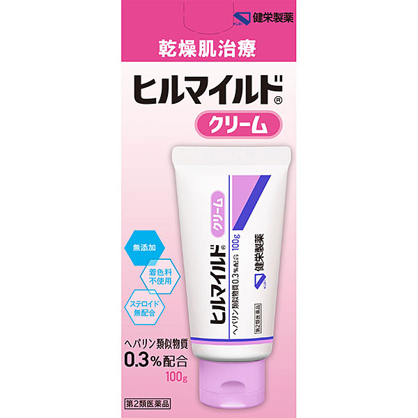 ヒルマイルドクリーム　100g【第2類医薬品】