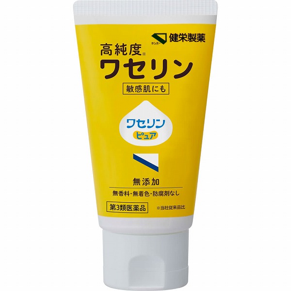 ワセリンピュア(60g)【第3類医薬品】